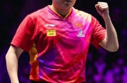 九游官方网页 - 亚洲杯中国出线 