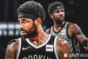 九游app下载 -全明星赛冲刺阶段走向成谜，费城76人造点机会，压力陡增，赛季目标并未改变的简单介绍