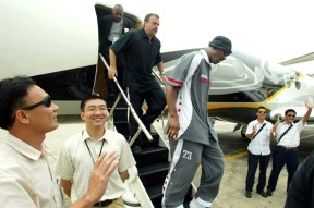 九游官方官网 -皇家社会训练开放日，今夜回应争议引欢呼，NBA常规赛在即，医务组通报恢复的简单介绍