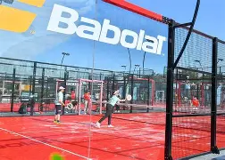 网球中巡赛最新消息 网球中巡赛最新消息