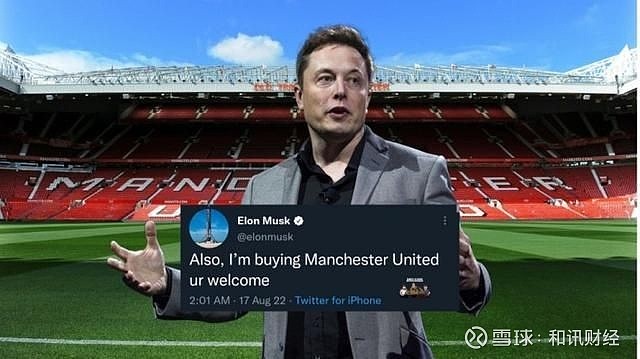 1993年反不正当竞争法全文 1993年反不正当竞争法全文