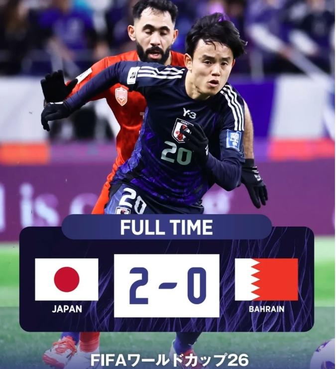 关于欧洲杯倒计时,日本国家队今夜再遭质疑,细节引发关注,震撼外界,细节决定成败的信息 关于欧洲杯倒计时,日本国家队今夜再遭质疑,细节引发关注,震撼外界,细节决定成败的信息