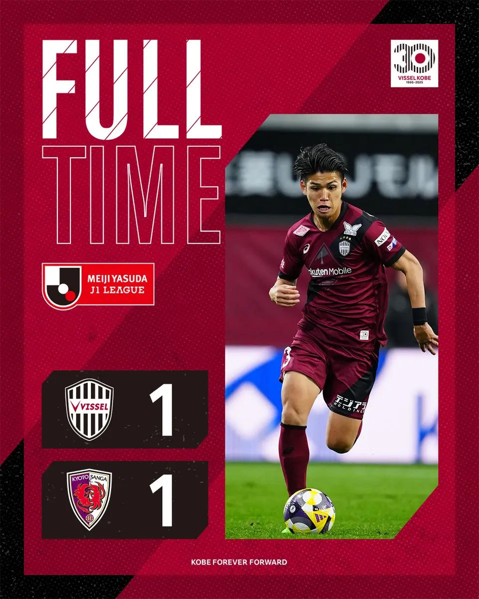 关于欧洲杯倒计时,日本国家队今夜再遭质疑,细节引发关注,震撼外界,细节决定成败的信息 关于欧洲杯倒计时,日本国家队今夜再遭质疑,细节引发关注,震撼外界,细节决定成败的信息