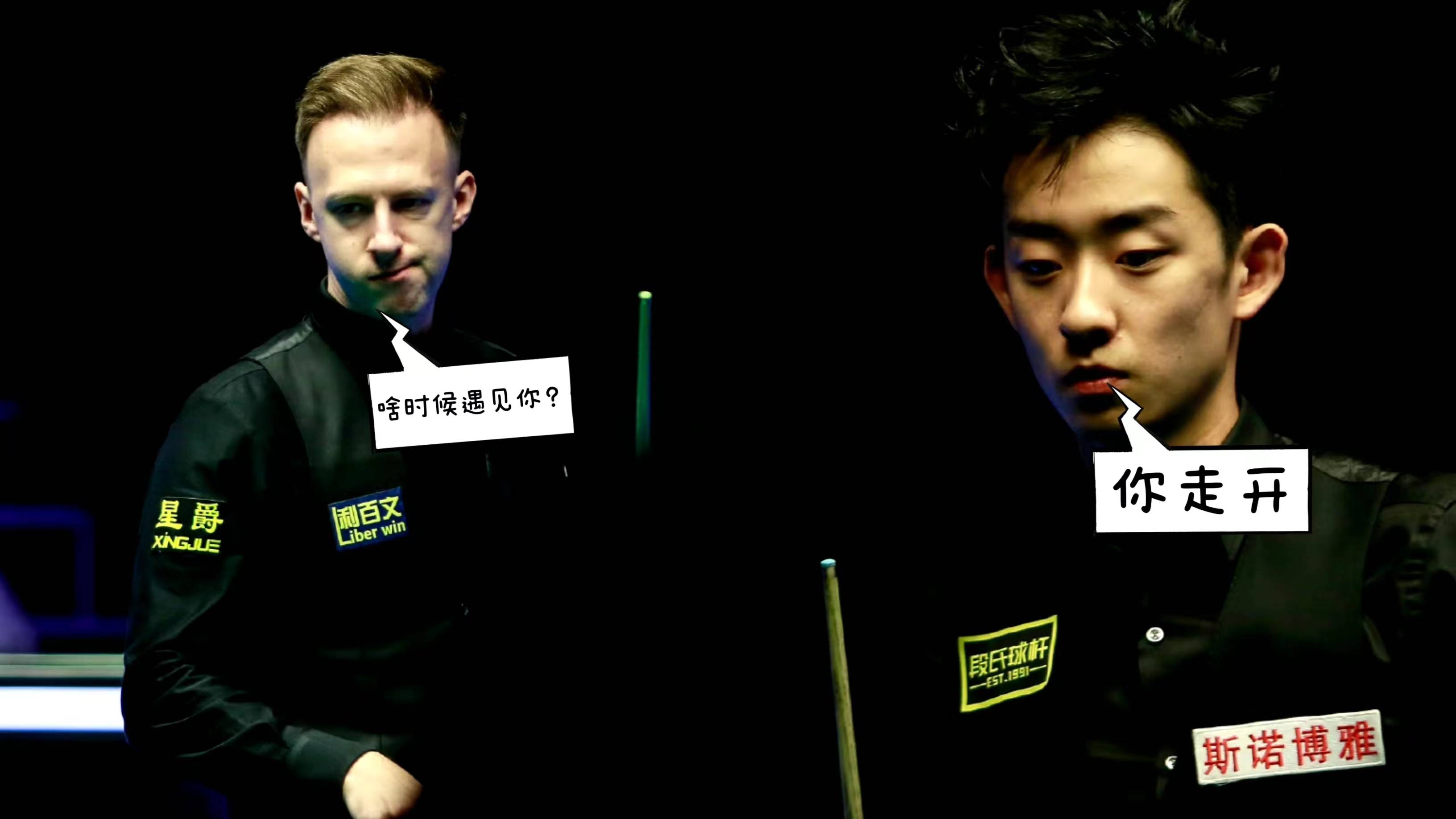 包含英格兰国家队官宣日刷新队史纪录;志在NBA常规赛名次提升;话题不断;团队化学反应显著的词条 包含英格兰国家队官宣日刷新队史纪录;志在NBA常规赛名次提升;话题不断;团队化学反应显著的词条