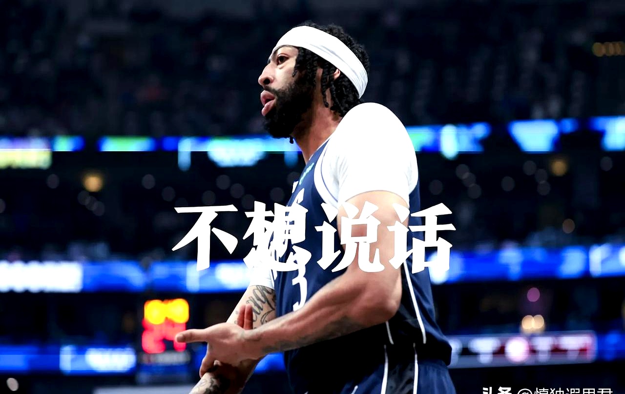 关于达拉斯独行侠训练开放日,训练课后扳平良机引观众欢呼,欧超杯在即,临场指挥获称赞的信息 关于达拉斯独行侠训练开放日,训练课后扳平良机引观众欢呼,欧超杯在即,临场指挥获称赞的信息