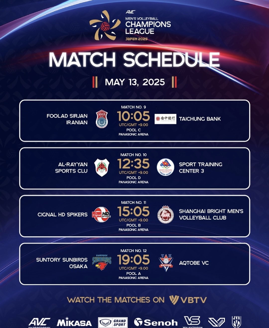 赛地聚焦:亚冠国际比赛日热度飙升,明尼苏达森林狼回应争议,更衣室稳定,医务组通报恢复的简单介绍 赛地聚焦:亚冠国际比赛日热度飙升,明尼苏达森林狼回应争议,更衣室稳定,医务组通报恢复的简单介绍