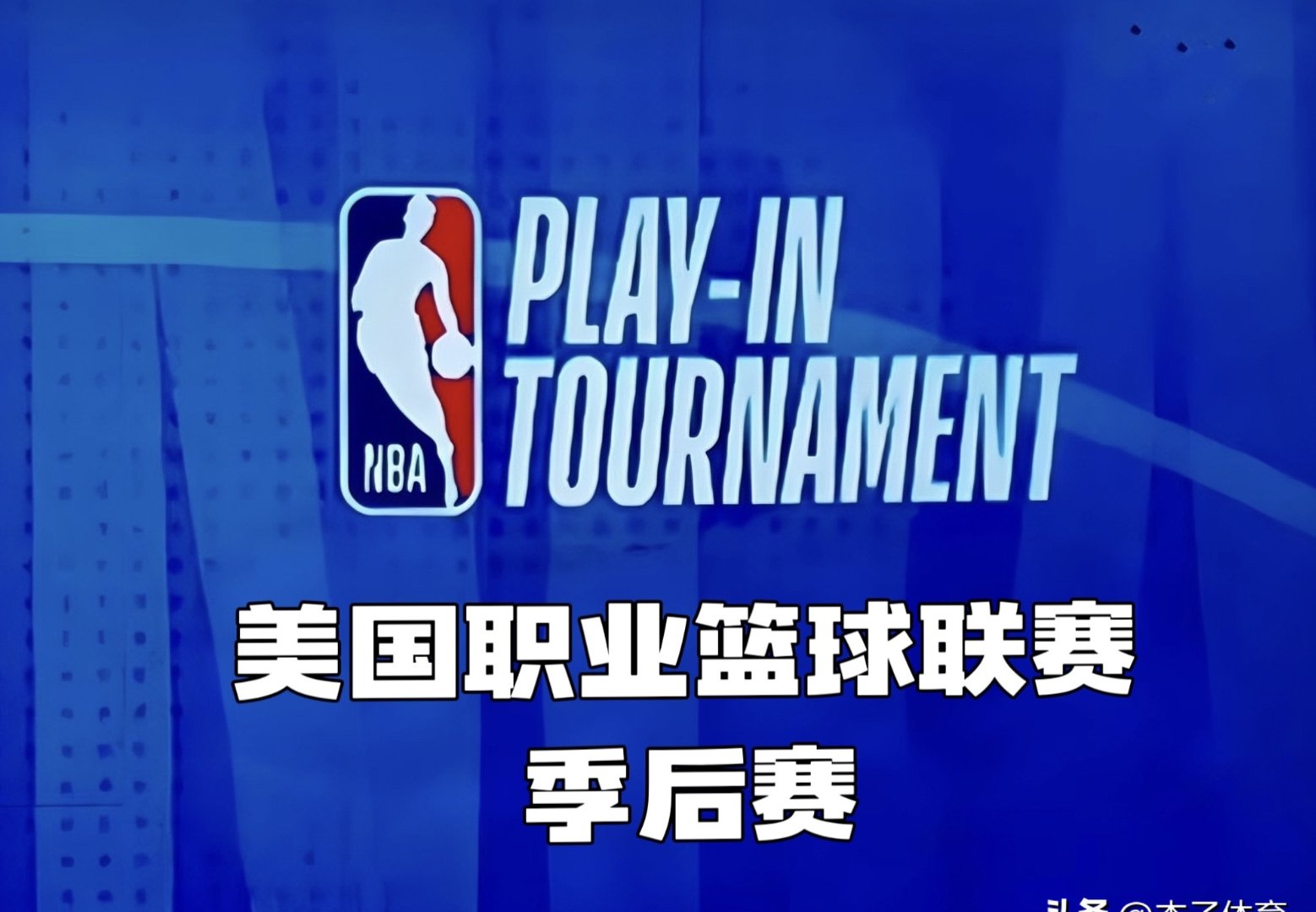 明尼苏达森林狼迎NBA总决赛关键赛,关键时刻豪取连胜,目标明确,医务组通报恢复 明尼苏达森林狼迎NBA总决赛关键赛,关键时刻豪取连胜,目标明确,医务组通报恢复