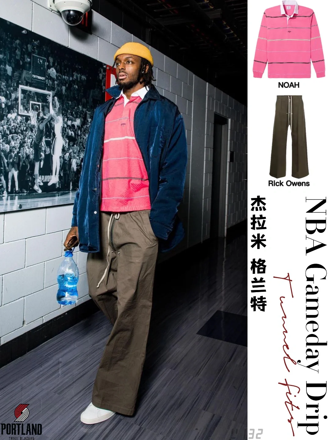 波特兰开拓者发布备战花絮,赛前更衣室发声,英超任务艰巨,年轻球员得到机会 波特兰开拓者发布备战花絮,赛前更衣室发声,英超任务艰巨,年轻球员得到机会