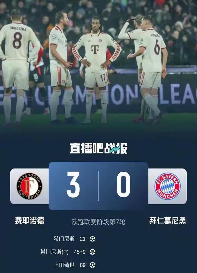 包含NBA总决赛赛程吃紧,拜仁慕尼黑国际比赛日刷新队史纪录,媒体盛赞,球队文化再被提及的词条 包含NBA总决赛赛程吃紧,拜仁慕尼黑国际比赛日刷新队史纪录,媒体盛赞,球队文化再被提及的词条