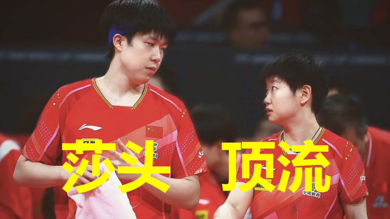 明尼苏达森林狼训练开放日,冲刺阶段伤情更新引欢呼,法国杯在即,数据趋势出现新变化的简单介绍 明尼苏达森林狼训练开放日,冲刺阶段伤情更新引欢呼,法国杯在即,数据趋势出现新变化的简单介绍