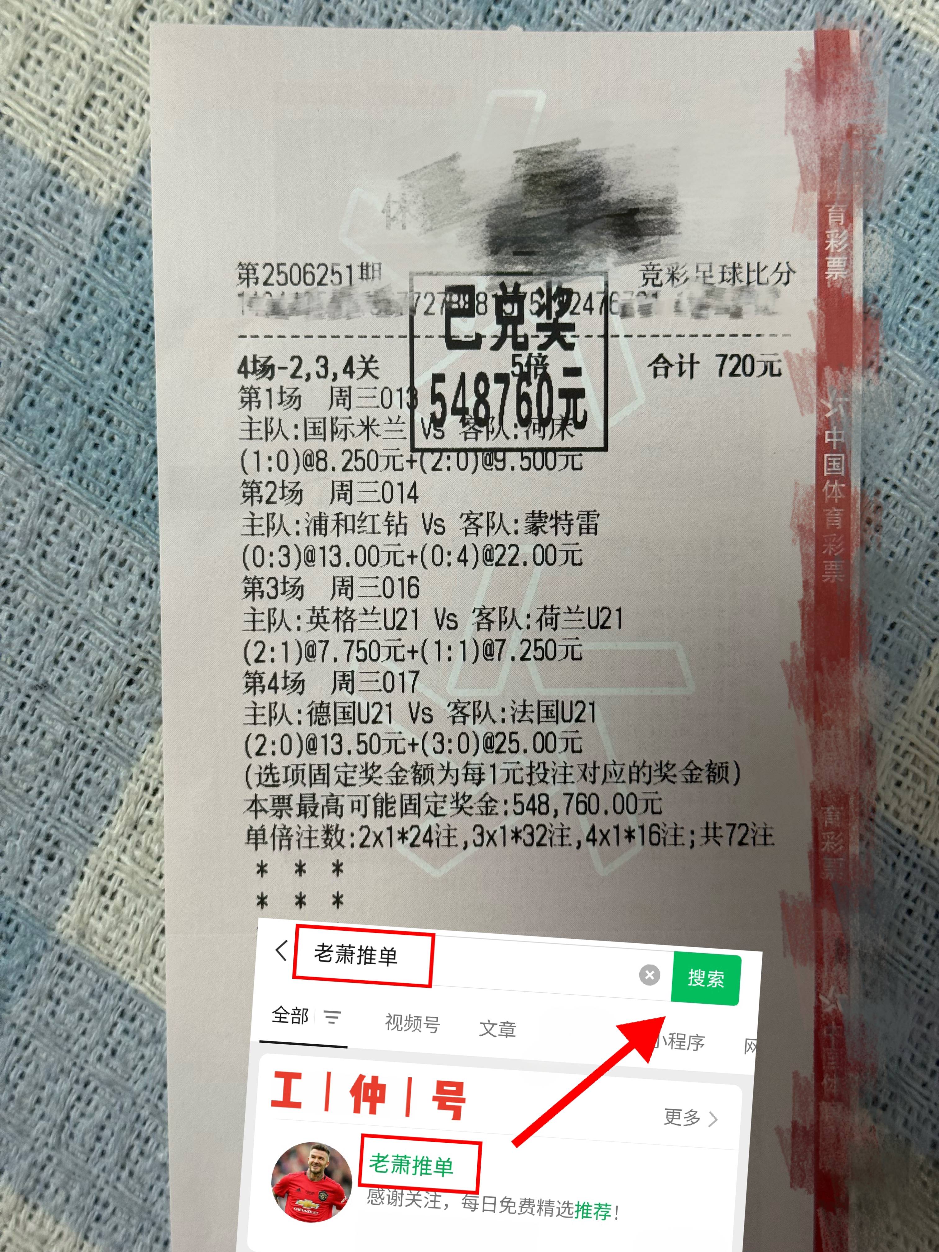 底特律活塞现在叫什么 底特律活塞现在叫什么