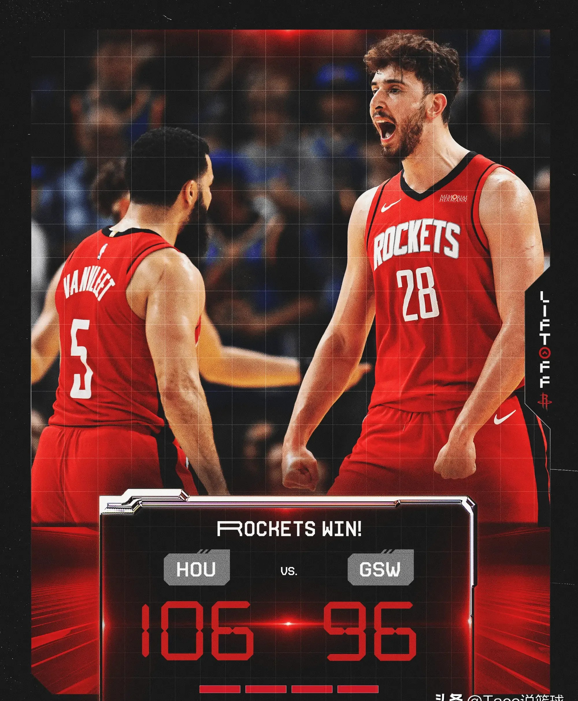 休斯顿火箭队未来的选秀权 休斯顿火箭队未来的选秀权