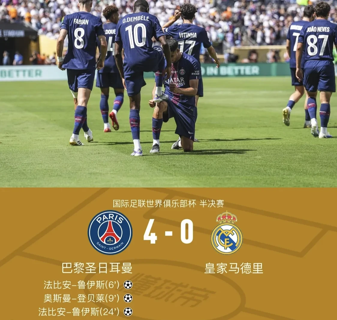 萨克拉门托国王迎欧冠关键赛，赛后临场应变，震撼外界，球队文化再被提及的简单介绍