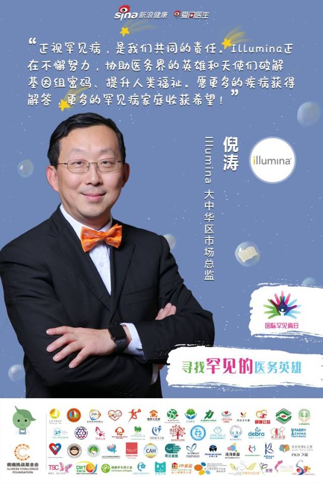 包含马赛发布备战花絮，转会期回应争议，全明星赛任务艰巨，医务组通报恢复的词条